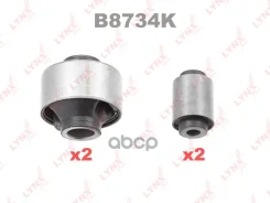 �������� ������������� / ������� / �����. ����. LYNXauto ���. B8734K B8734K ����