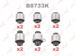�������� ������������� ������� �������� | ��� | Skoda Octavia II (1Z3) 04- / � 05/2009 / KIT RR �������� (12 ���������: C9362x2/ C8022x2/ C9627x2/ C96...