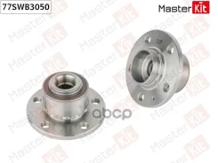 ������� � ����� � ����������� ���. Audi A1 (8X1, 8XK)/Skoda Fabia III (NJ3)/VW Polo V (612 77SWB3050 MasterKit ���. 77SWB3050 77SWB3050 ����