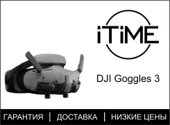 ���� FPV. ����