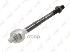 ������� ���� L/R LYNXauto ���. C2349LR C2349LR ����
