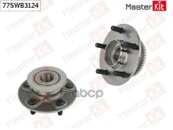 ������� � ����������� Nissan Primera P12 02- ���. MasterKit ���. 77SWB3124 77SWB3124 ����
