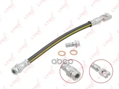 ����� ��������� | ��� | Vw Tiguan (5n_) LYNXauto ���. BL3194 LYNXauto ���. BL3194 BL3194 ����