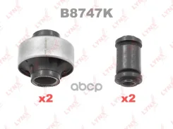 �������� ������������� ������� �������� | ����� | Toyota Corona (_T21_) 96- / Caldina (ET196) 97- / KIT FR �������� (4 ���������: C9108x2/ C9107x2) 0...