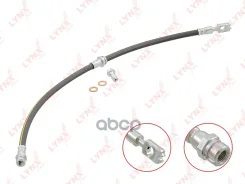 ����� ��������� | ����� | Vw Tiguan (5n_) LYNXauto ���. BL3193 LYNXauto ���. BL3193 BL3193 ����