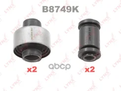 �������� ������������� ������� �������� | ����� | Toyota Ipsum / GAIA (SXM1_) 96- / Nadia (SXN1_) 98- / 2WD/4WD / KIT FR �������� (4 ���������: C9193x...