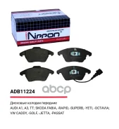 ������� ��������� �������� | ����� | AUDI A3, VW GOLF V 1.4-2.0TD 03 ADB11224 Allied Nippon ���. ADB11224 ADB11224 ����