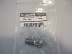 ������� �������� 21576; Terrano R50 Nissan 4022222001 Nissan ���. 40222-22001 4022222001 ����