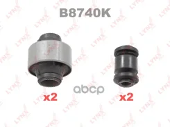 �������� ������������� ������� �������� | ����� | Toyota Corolla (_E10_) 92-02 / KIT FR �������� (4 ���������: C8579x2/ C9242x2) B8740K LYNXauto ���....