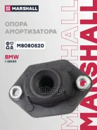 ��� (��������) Marshall ���. M8080520 M8080520 ����