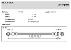 ��������� ����� KK ���. FT0718 FT0718 KK FT0718 ����