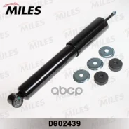 ����������� �������� �����/������ ������� OPEL Monterey 91-98 (KYB 344279) DG02439 Miles ���. DG02439 DG02439 ����