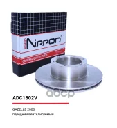 ���� ��������� | ����� | BN-2075; DF 145; DF 345; DF 445; �TB3102; �TB3102. �2O3; �TB3102O3; �BD V 841; V841; V 841/1; �33023501077; �3302-3501078; �3...