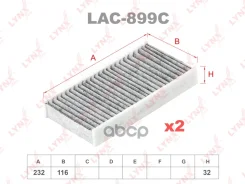 ������ �������� �������� (�������� 2 ��. ) LYNXauto ���. LAC899C LAC899C ����