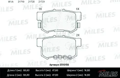 ������� ��������� ������ (����� Ceramic ����� PRO) Honda Accord 90-/Civic 97-/CR-V II/FR-V/Prelude 92-00 (TRW GDB3175) E510156 Miles ���. E510156, ���...