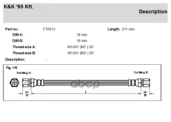 ��������� ����� KK ���. FT0613 FT0613 KK FT0613 ����
