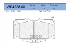 ������� ��������� �������� | ����� | BD-5720; �BD-7107; �SX-1424; �NP2049; �PF-7463; �ADB31614; �GK0993; �26296AE210; �12411; �P 56 025; P 56 034; �21...