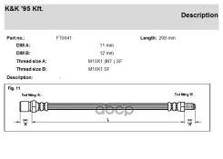 ����� ��������� Mitsubishi Lancer (CS) 00-, Outlander 01- ������ KK FT0641 KK ���. FT0641 FT0641 ����