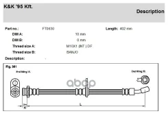 ��������� ����� KK ���. FT0630 FT0630 KK FT0630 ����