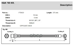 ����� ��������� Daewoo Evanda (KLAL) 2.0 08.02- KK ���. ft0633 FT0633 ����