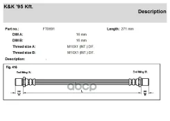 ��������� ����� KK ���. FT0691 FT0691 KK FT0691 ����