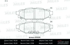 ������� ��������� ������ (����� Ceramic ����� PRO) Subaru Legacy 03/Outback 03 2.0/2.5 (TRW GDB3373) E510228 Miles ���. E510228 E510228 ����