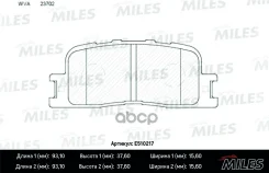 ������� ��������� ������ (����� Ceramic ����� PRO) Toyota Camry (_V30_) 2.4/3.0 0104/Highlander 0007 (TRW GDB3374) E510217 Miles ���. E510217 E510217...