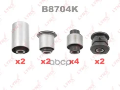 �������� ������������� / ������� / �����. ����. LYNXauto ���. B8704K B8704K ����