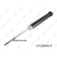 ����������� | ��� ����/��� | Lynxauto G12669LR G12669LR ����