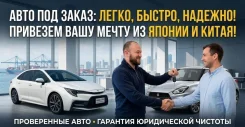 Toyota Corolla. ��������, ��������, ������, �/�. ��� ����� �� ������������ ����