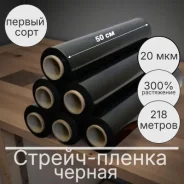������-����� 50 �� � 20 ��� � 218 � (������) ASTER ����