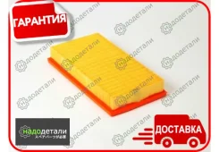 ������ ��������� BIG GB-9700 � ��������� � ��������� [GB9700] GB9700 ����