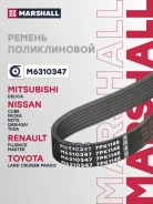 ������ ������������ (���) Mitsubishi Delica, Nissan AD III, Nissan CUBE III, Nissan Micra III, Nissa Marshall ���. M6310347 M6310347 ����