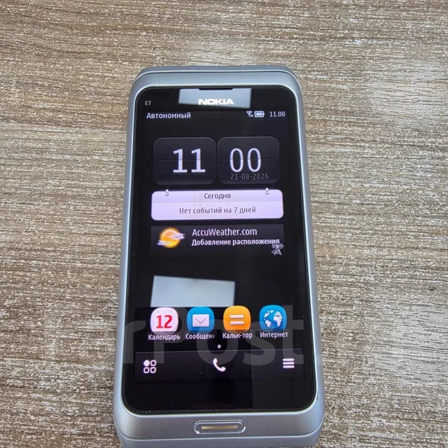Nokia E7. �/�, 16 ��, �����������, 3G, ��������� ����