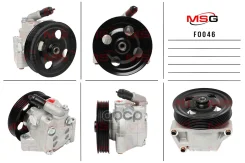 ����� ��� MSG ���. FO046 FO046 ����