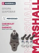 ����� ������� | ����� | Chevrolet Lacetti 03-, Chevrolet Lanos 05-, Chevrolet Nubira 05-, Daewoo Gentra 13-, Daewoo Lacetti 04-, Daewoo Nubira 03- Mar...