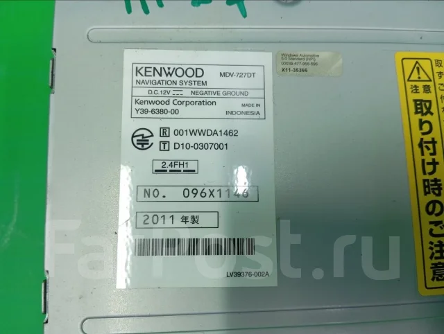 Kenwood MDV-727DT ����