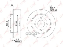 ���� ��������� ��������������� (252,5x10) | ��� | Ford Focus I 1.4-2.0 99-04 / Fiesta VI 1.0-1.6 09- LYNXauto ���. BN1020 BN1020 ����
