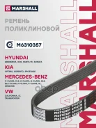 ������ ������������ Kia Optima IV 15-, Kia Sorento III 15-, Kia Sportage III 10-, MB E-Class (W210, W212) 95-, VW LT II 96-, VW Transporter (T4) 90- M...
