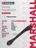 ����� �������� Audi A3 (8P1) 03-, Audi Q3 11-, Audi Tt (8J3) 06-, Seat Alhambra 10-, Seat Altea 04-, Seat Leon 05-, Seat Toledo III 04-, Skoda OctaVIa...