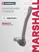 ���������� ������� ���� Renault Fluence (L3_) 10-, Renault Grand Scenic III 09-, Renault Megane III 08-, Renault Scenic III 08- Marshall ���. M8070411...