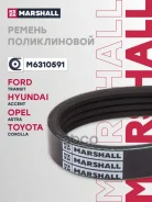 ������ ������������ Hyundai Accent /Getz 1.3I/1.5I Sohc / Chrysler Sebring II Marshall ���. M6310591 M6310591 ����