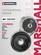 ����� �������� ��������� ������������ Hyundai Solaris I 10-, Hyundai Creta 16-, Hyundai Elantra IV, V 05-, Hyundai ix35 09-, Kia Carens II, III 06-, K...
