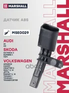 ������ ABS | ����� ��� | Audi A1 (8X) 10-, Audi A3 (8P) 03-, Skoda Octavia II 04-, Skoda Superb II 08-, Skoda Yeti 09-, Volkswagen Amarok 09-, Volkswa...
