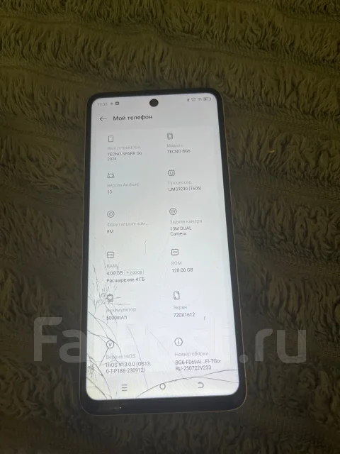 Tecno Spark Go 2024. �/�, 128 ��, ������� ����