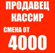 ��������-������. �� ����� �.�. ���������� ����, ������������ �����, �����, ����� ������ 2 ����