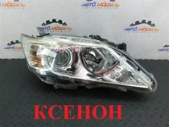 ���� Toyota Camry 2012 33150 AVV50-1016705 2AR-FXE, �������� ������ 33150 ����