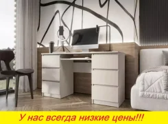 ����� ����������. ����, (�) 138���, (�) 76���, (�) 49���, ������������� ����