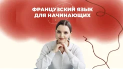 ����������� ����. ����