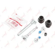 ����������� ������������ ���������� �������� Nissan 41134-JE00A Lynx BC-2079 T31 J10E (2������+2���� BC2079 ����